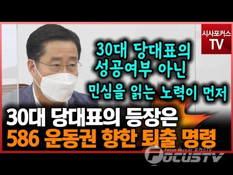 영상편집 / 박상민 기자