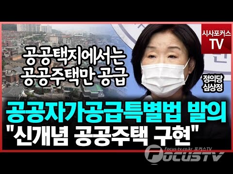 영상.편집 / 권민구 기자