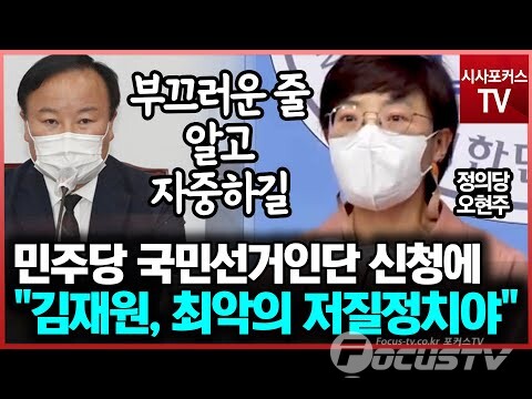 영상촬영편집 / 권민구 기자