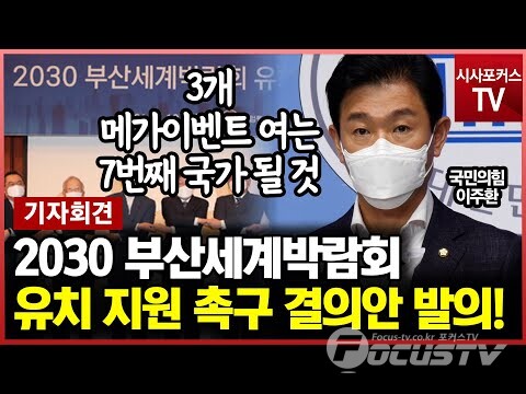 영상촬영편집 / 권민구 기자